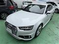 2019 Audi S4