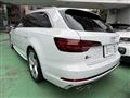2019 Audi S4