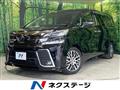 2016 Toyota Vellfire