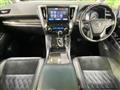 2016 Toyota Vellfire