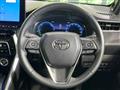 2023 Toyota Harrier Hybrid
