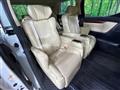 2016 Toyota Alphard Hybrid