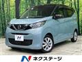 2022 Nissan Nissan Others