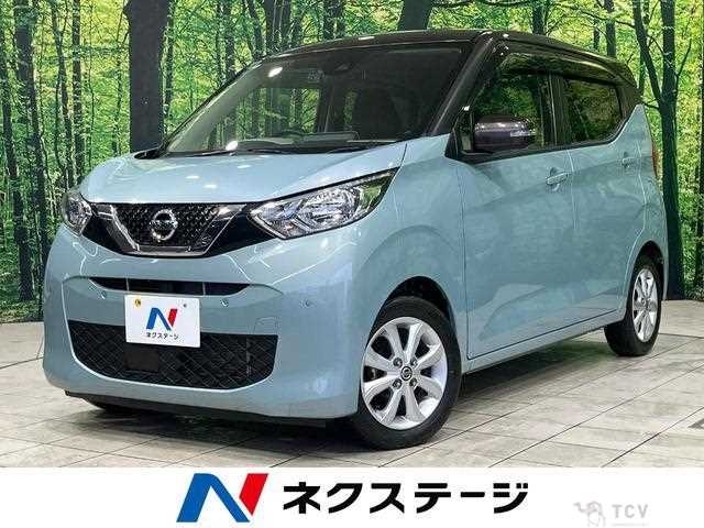 2022 Nissan Nissan Others