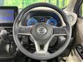 2022 Nissan Nissan Others