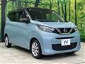 2022 Nissan Nissan Others