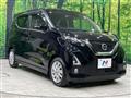 2020 Nissan Nissan Others