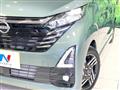 2023 Nissan Nissan Others