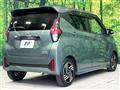 2023 Nissan Nissan Others
