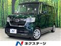 2023 Honda N BOX