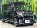 2017 Daihatsu Tanto