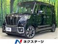 2018 Suzuki Suzuki Others