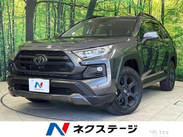 2022 Toyota RAV4