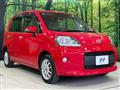 2013 Toyota Porte