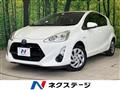 2015 Toyota AQUA