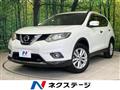 2014 Nissan X-Trail