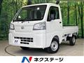 2025 Daihatsu Hijet Truck