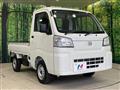 2025 Daihatsu Hijet Truck