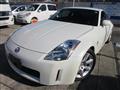 2002 Nissan Fairlady Z