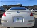 2002 Nissan Fairlady Z