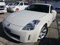 2002 Nissan Fairlady Z