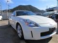 2002 Nissan Fairlady Z