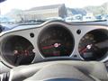 2002 Nissan Fairlady Z