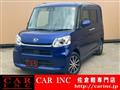 2019 Daihatsu Tanto