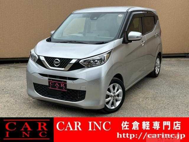2021 Nissan Nissan Others