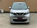 2021 Nissan Nissan Others