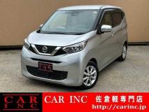 2021 Nissan Nissan Others