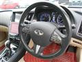 2014 Nissan Skyline