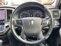 2013 Toyota Crown Hybrid