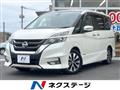 2018 Nissan Serena