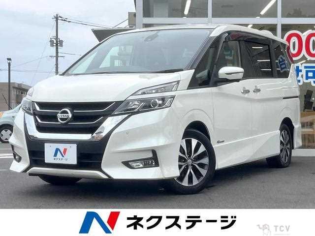 2018 Nissan Serena