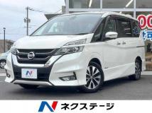 2018 Nissan Serena