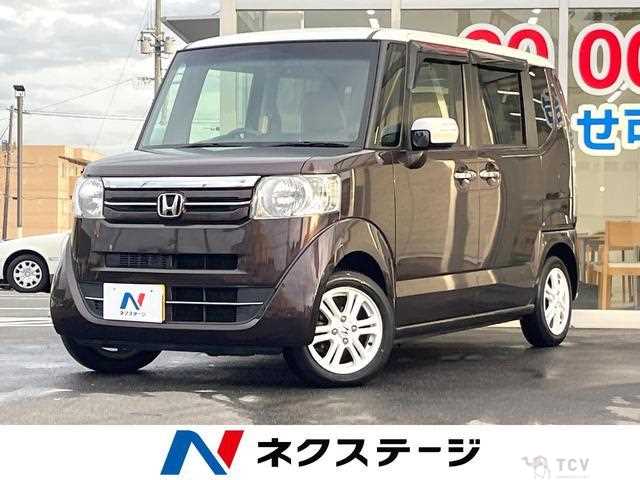 2016 Honda N BOX