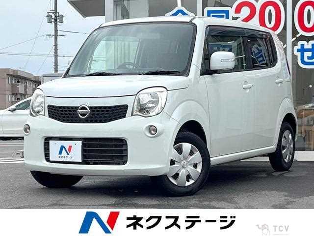 2012 Nissan Moco