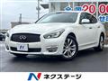 2019 Nissan Fuga
