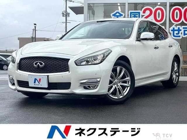 2019 Nissan Fuga