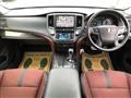 2015 Toyota Crown Hybrid