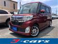 2014 Daihatsu Tanto