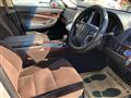 2014 Toyota Crown