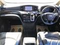 2015 Nissan Elgrand