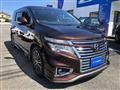 2015 Nissan Elgrand