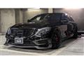 2014 Mercedes-Benz S-Class