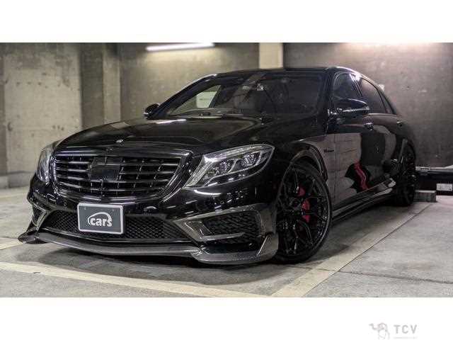 2014 Mercedes-Benz S-Class