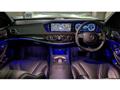 2014 Mercedes-Benz S-Class
