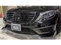 2014 Mercedes-Benz S-Class