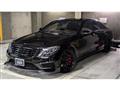 2014 Mercedes-Benz S-Class